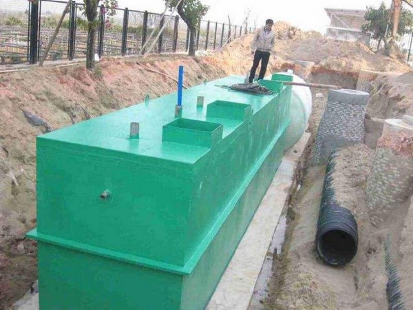 地埋式生活污水处理设备